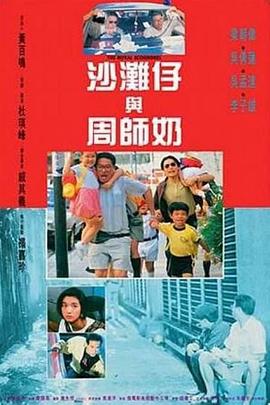 奴隶姐妹2020